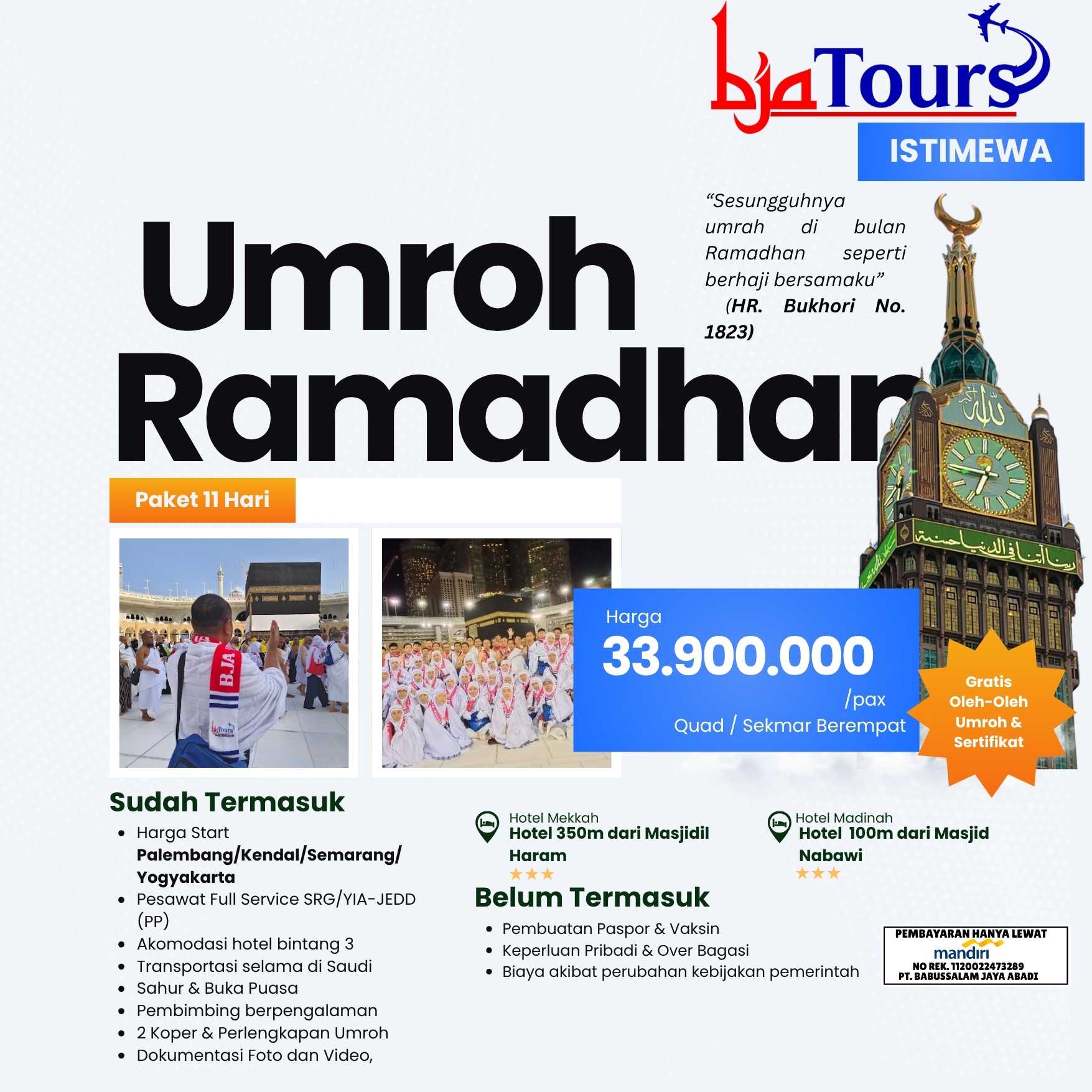 Umroh Awal Ramadhan Februari 2027