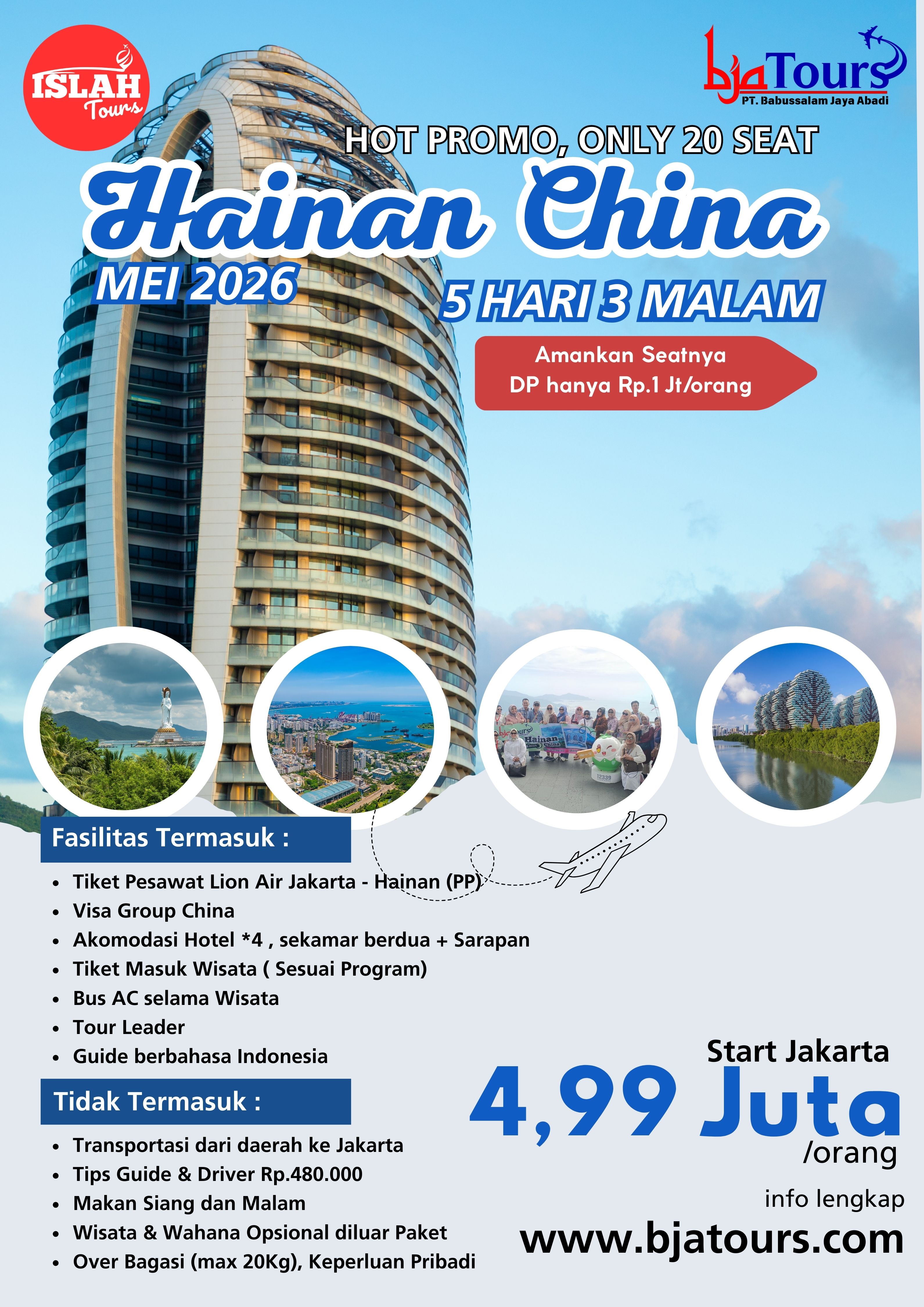 Paket Wisata Hainan 5 Hari 3 Malam